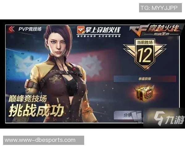 电竞数据王芳回顾DOTA2职业生涯的辉煌与挑战分享