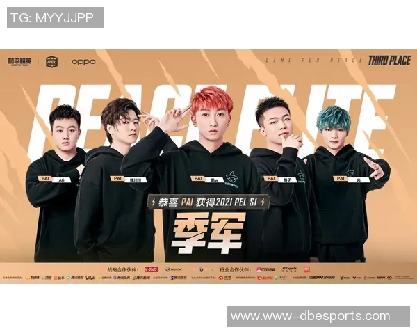 esports数据和平精英赛事中TES战队实力飙升创下新高引发广泛关注与热议