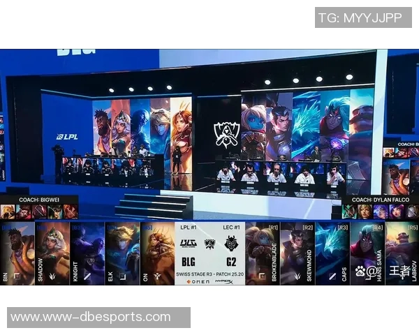 S15英雄联盟赛事热议TES战队配合变革与战术创新分析实时新闻